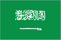 saudi flag