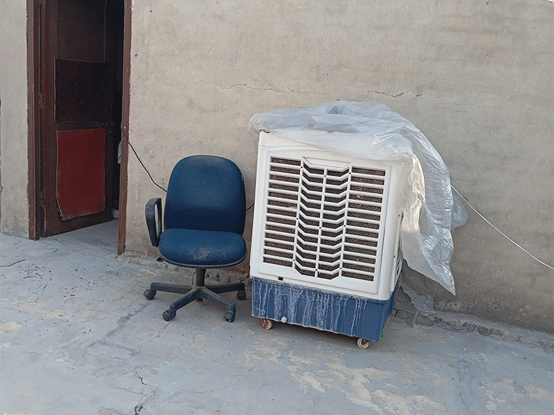 image of Air Cooler