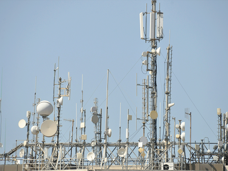 image of Antennas